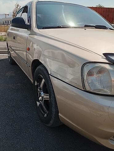 Hyundai: Hyundai Accent: 2006 г., 1.5 л, Механика, Бензин, Седан — 7