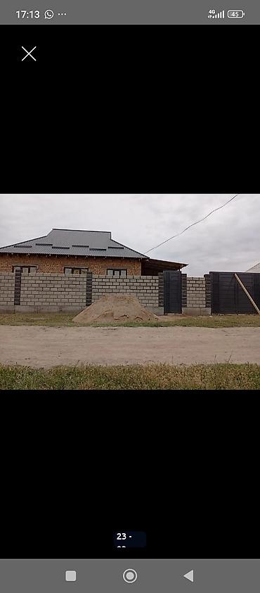 Другие специальности: Фундамент песко блок шыбак стажка крыша сайдиник текстура оделка — 20