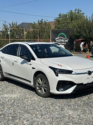 honda git: GAC Aion S (электромобиль), белый седан 🚗Аты：Aion S — 2