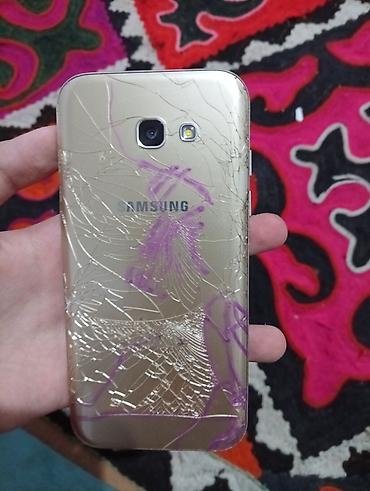 самсунг а 500: Samsung Galaxy A5, Б/у, 32 ГБ, цвет - Золотой, 2 SIM — 4