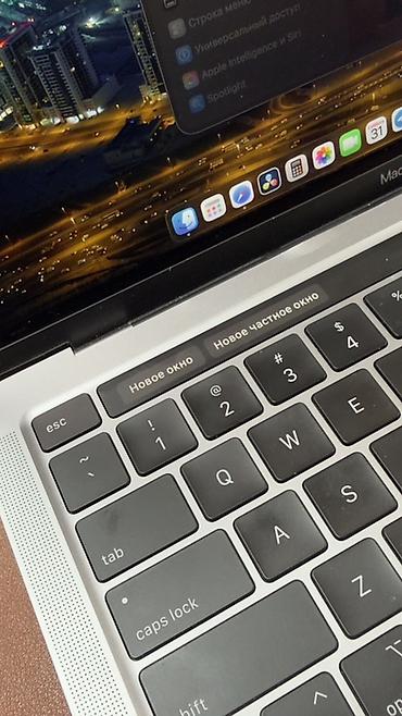 ssd 256 гб: Apple MacBook Pro 13" - Процессор: Apple M1 - Память: 8 ГБ unified - — 6