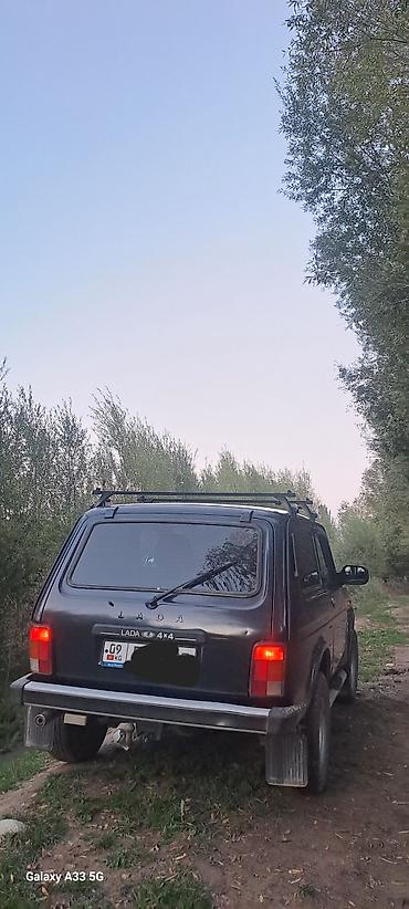 пульт для авто: ВАЗ (ЛАДА) 4x4 Нива: 2014 г., Внедорожник — 2