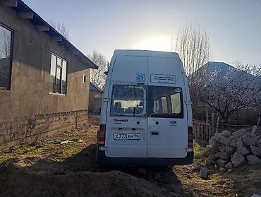 Панели, обшивки: Торпедо Ford Оригинал — 13