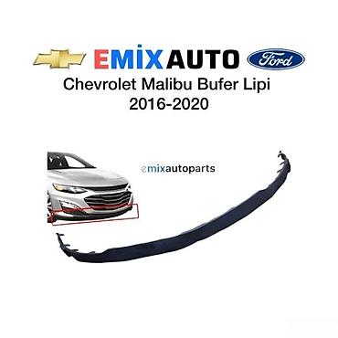 malibu 2020: Ön, Chevrolet Malibu — 1