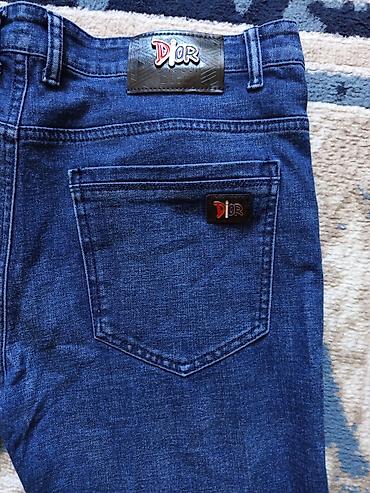 salvar cins: Cins şalvar, Dior — 3