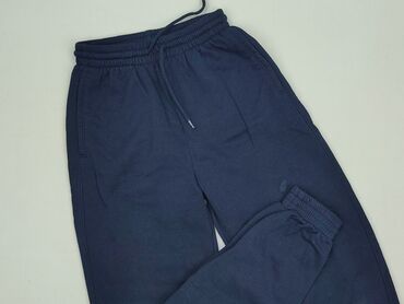 H&M Divided, Спортивні штани жіночі, розмір XS