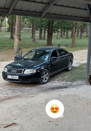 авто фит продажа: Audi A6: 2002 г., 2.4 л, Механика, Бензин, Седан