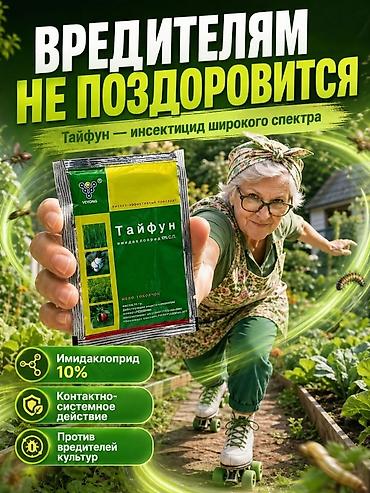 технолог конструктор: Дизайнер, менеджер Вайлдберриз дизайн карточек товаров, логотипов — 1
