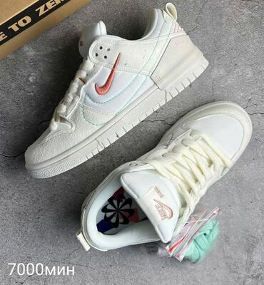 волейбольные кроссовки бишкек цена: Кроссовки, 37, Nike, Б/у, цвет - Белый, Самовывоз