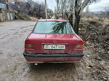 Mercedes-Benz: Mercedes-Benz C-Class: 1993 г., Седан — 5