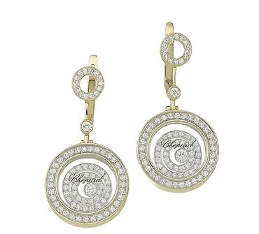 chopard: Серьги Chopard из желтого золота 585 с бриллиантами - Категория — 1