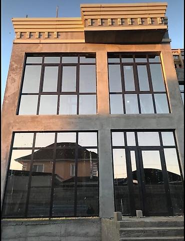 Перегородки на заказ: Хотите заказать алюминиевые окна от производителя? Устали искать — 23