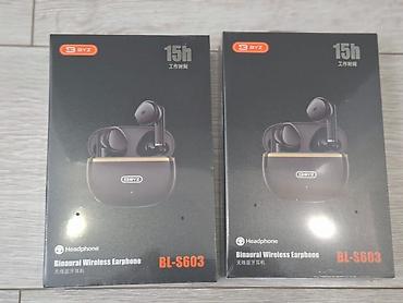 logitech g pro x2: Беспроводные наушники BYZ BL-S603 - Формат: вставные наушники с — 1