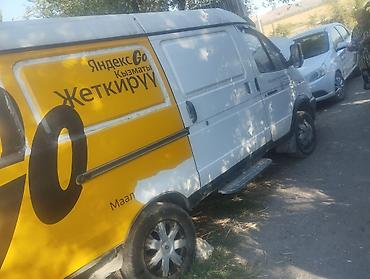 продаю камаз сельхозник: Грузовой фургон ГАЗель (цельнометаллический) - Тип кузова: фургон — 4