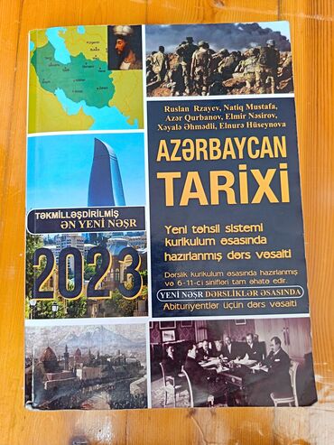 история азербайджана 11 класс: Azərbaycan tarixi dərs vəsaiti Ruslan Rzayev Xəyalə Məmmədli 2023
