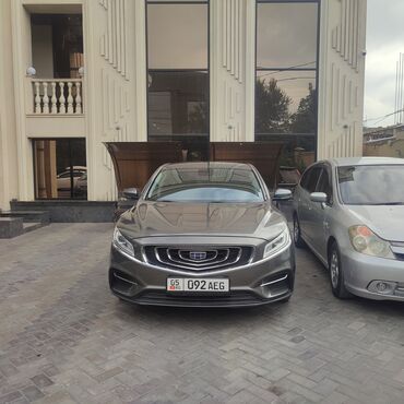 куплю машину в рассрочку бишкек: Geely Boyue: 2018 г., 1.5 л, Автомат, Бензин, Седан