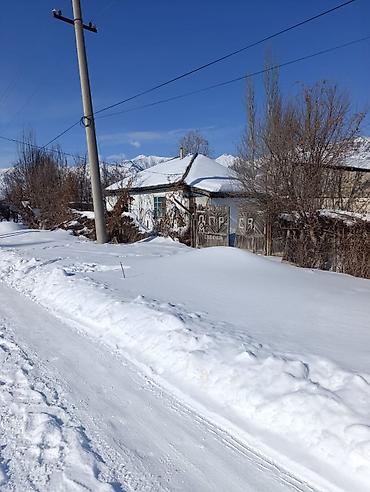 Продажа участков: 44 соток — 10