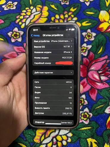 Apple iPhone: IPhone X, 256 ГБ, 97 % — 3