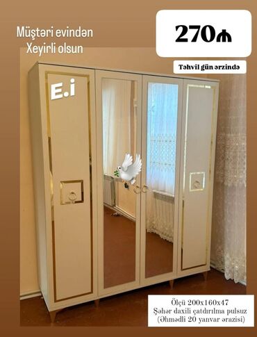 Dolablar: Yeni, Açılan, Düz dolab, Qarderob, paltar dolabı
