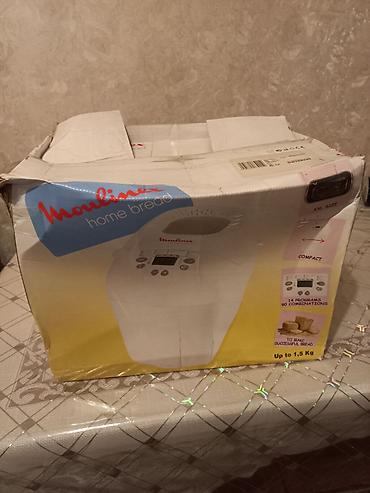 moulinex: Moulinex Home Bread – avtomatik çörəkbişirən aparat - XXL ölçü — 2