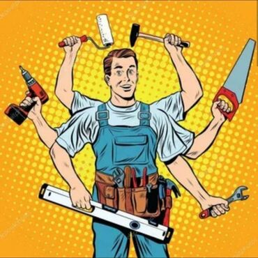 разнорабочий ош: Мелкосрочные работы, Муж на час