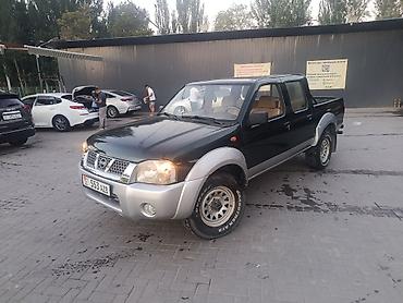 форд пикаб: Nissan Navara: 2015 г., 2.5 л, Механика, Бензин, Пикап — 2