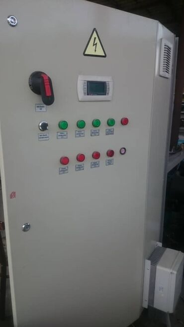 Промышленные холодильники и комплектующие: Холодильная камера морозильная камера холодильный агрегат шоковая — 27