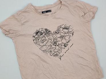 bluzki smileslow: Sinsay, T-shirt damski, rozmiar 2XL — 1