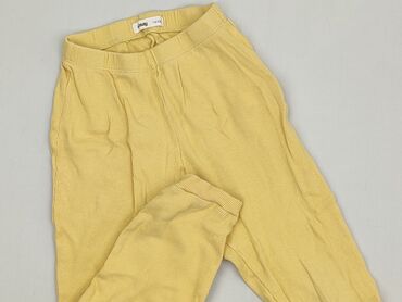 pepco sukienki letnie: Sweatpants, SinSay, 5-6 years, 116, condition - Very good