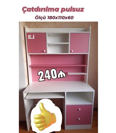 Çarpayılar: Qız üçün, Yeni, Siyirməli, Yazı masası, Stulsuz
