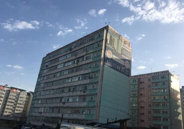 Продажа квартир: 1 комната, 33 м², 106 серия, 8 этаж — 10