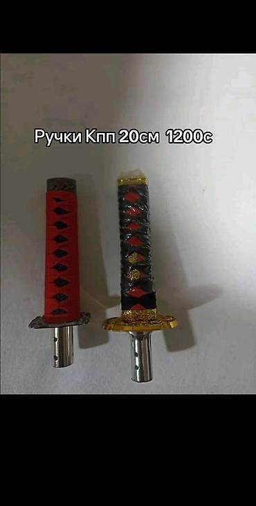 Другие аксессуары для салона: Ручки КПП и аксессуары для тюнинга салона - Наборы декоративных ручек — 3