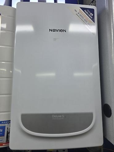 Газовый настенный котёл Navien Deluxe S - Серия: Deluxe S (smart