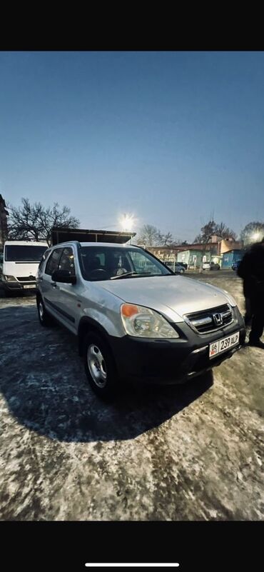 Honda: Honda CR-V: 2003 г., 2 л, Автомат, Бензин, Кроссовер