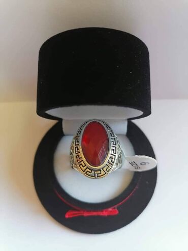 Prstenje: Cena: 1100din
Veličina 8 9 10 — 6