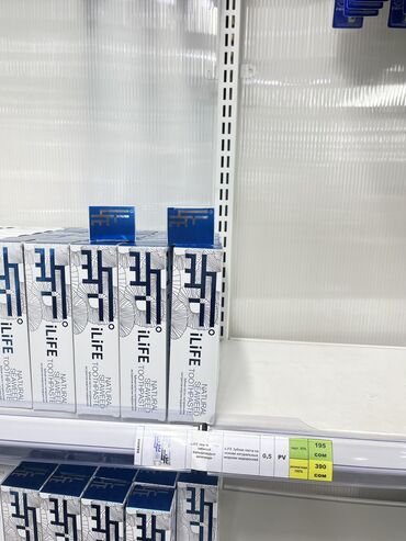 купить волосы для наращивания недорого: Зубная паста от Гринлифт