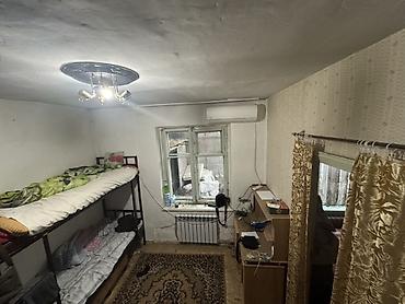 Продаётся пол дома: отдельный дом/часть дома с двумя комнатами и