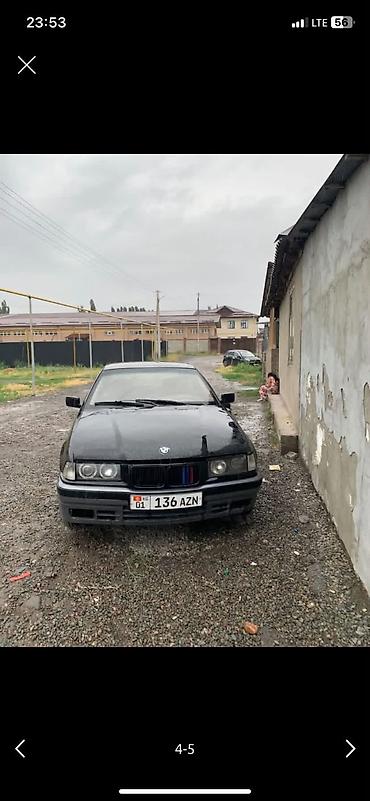 cl 7: BMW 3 series: 1994 г. — 4