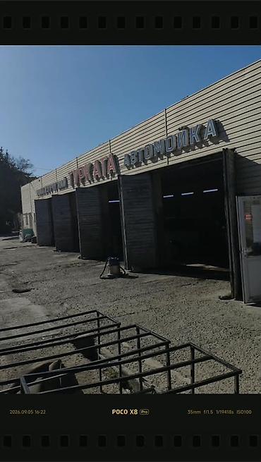 автомойку продаю: СРОЧНО СРОЧНО ПРОДАЮ АВТОМОЙКУ НИЖЕ РЫНКА «Турката», в центре города — 4