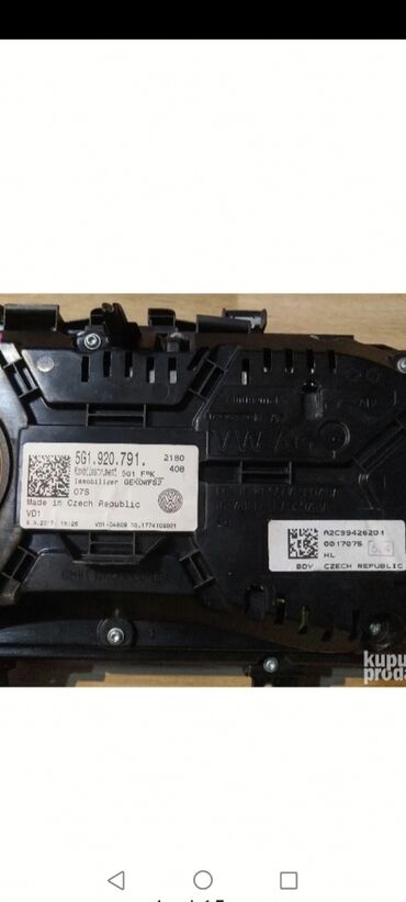 Auto delovi: 1. Golf 7 km/sat . 700€ VOLKSWAGEN GTI 5G1.920.791. A 7.5 Virtual — 3