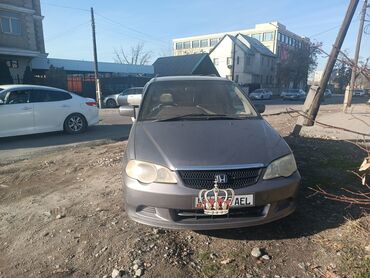 Honda: Honda Odyssey: 2001 г., 2.3 л, Типтроник, Бензин, Минивэн