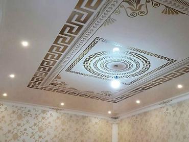 Покраска: Занимаемся квартиры ремонт с нуля до ключа шпаклёвка и краска обои пол — 14