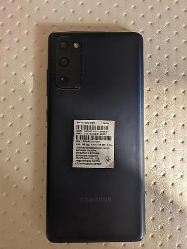 Мобильные телефоны: Обмен Samsung Galaxy S20 FE 4G (модель SM-G780G) - Процессор — 5