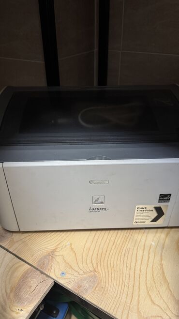 Принтеры: Принтер лазерный HP i-SENSYS LBP2900