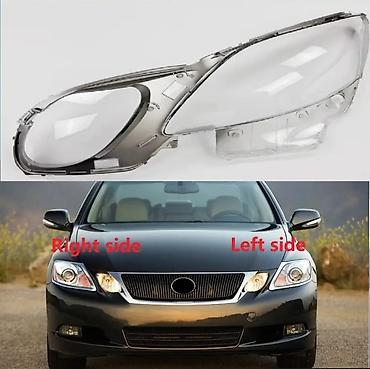 Передние фары: Комплект передних фар Lexus Новый, Аналог — 5