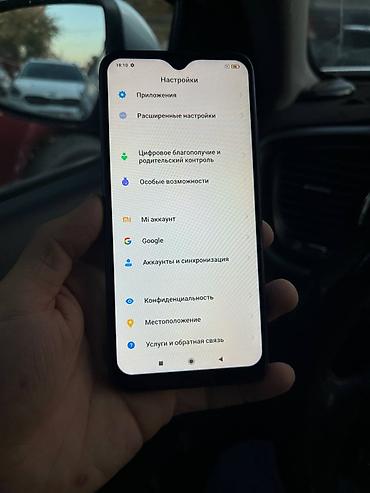redmi 7 цена в оше: Redmi, Redmi Note 7, Б/у, 128 ГБ, цвет - Синий, 2 SIM — 10