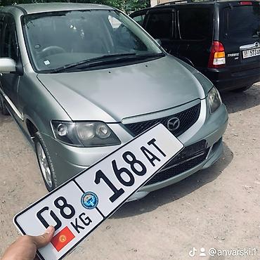рисор маз: Mazda MPV: 2002 г., 2.3 л, Автомат, Газ, Минивэн — 4