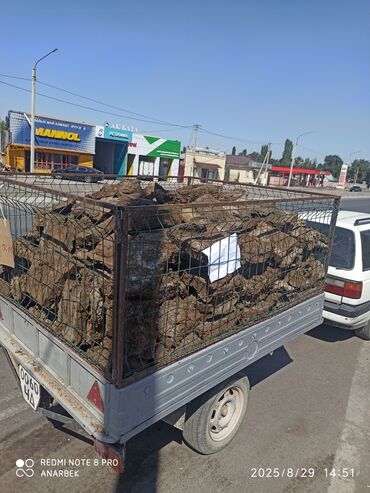 домик для: Тезек сатылат с доставкой 
бесплатно