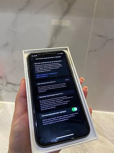 Apple iPhone: IPhone 11, Б/у, 64 ГБ, Black Titanium, Коробка, 76 % — 12