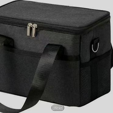 Другие товары для пикника: Термосумка-холодильник - Назначение: сохранение температуры продуктов — 6